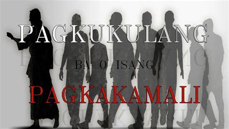 Pagkukulang .